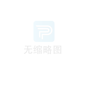 YN-01J充電式聲光報警器