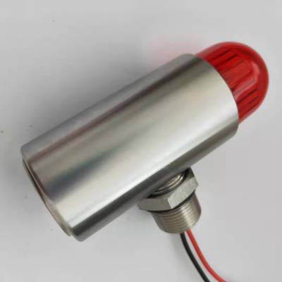 工程機械用220V聲光報警器YH-1