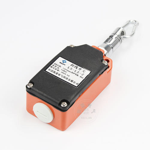 NST2-1、NST2-2拉線開關，拉繩開關