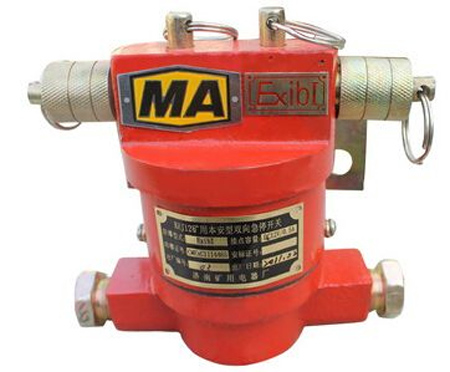 WLK-R22WS雙向拉繩開關 纜繩