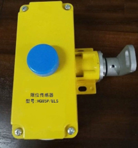 皮帶機(jī)常用拉繩開關(guān)